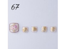 はあとねいる 滝川店/Design67