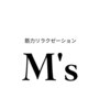 エムズ(M`s)のお店ロゴ