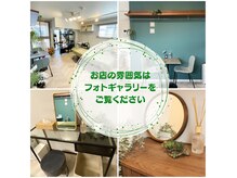 お店の雰囲気や、カウンセリング様子などご覧いただけます♪