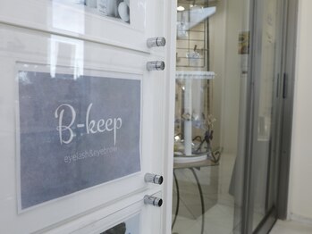 ビーキープ(B-Keep)/美容室の中1階の1室です。