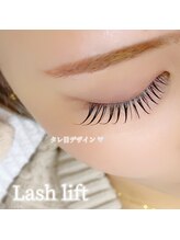 ベラルーナ 那覇おもろまち店(Bella Luna)/ラッシュリフトタレ目デザイン