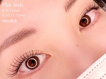 リティ(Liti)/まつげエクステ/Flat lash