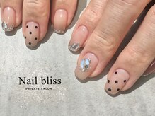 ネイル ブリス(Nail bliss)