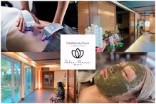 サロンプレーマ(Salon Prema)