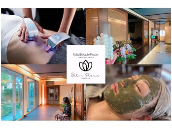 サロンプレーマ(Salon Prema)