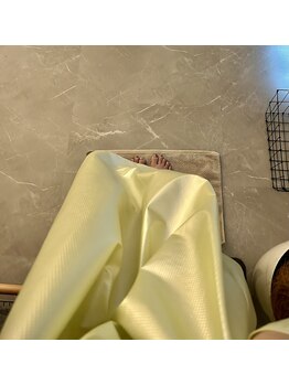 スリアン(sourian)/はぁ~ あったまる~