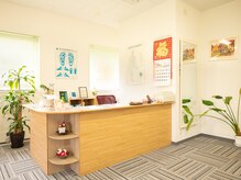 一休堂 中国経絡整体院/