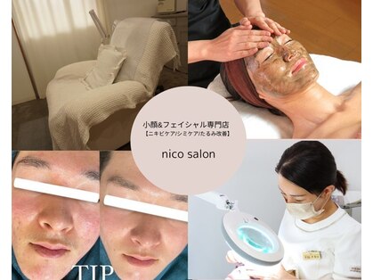 ニコサロン(nico salon)の写真