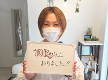 ねこのせなか/お客様の声【整体/肩こり/腰痛】