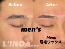 リノア(L'INOA...)の雰囲気（清潔感、モテ度UP眉へ◎[桜新町/眉毛/アイブロウ/メンズ眉毛］）
