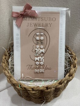 トラスト(Trust)/耳つぼジュエリーパーツ販売♪