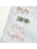 定額5500円