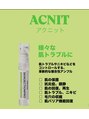 アンド(AND/&) 2
