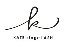 【まつげパーマ/パリジェンヌ/眉毛】ケイトステージラッシュ四日市店【2月下旬OPEN】