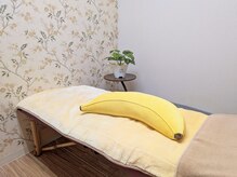 ボディキュア(BODYQA)