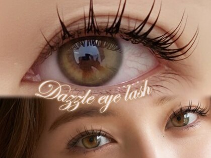 ダズルアイラッシュ 綾瀬(Dazzle eyelash)の写真