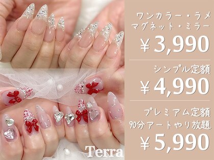 テラ 池袋店(Terra)の写真
