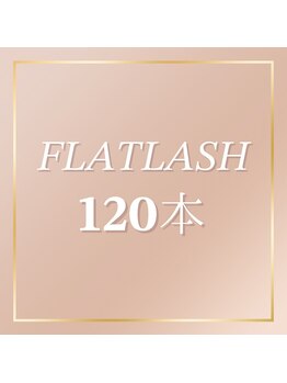 アイプロリッシュ 三軒茶屋(eyeprolish)/フラットラッシュ/まつげパーマ