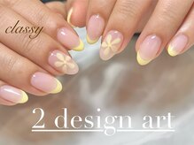 クラッシー(classy)/流行カラー！バターイエロー