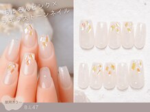 60種類から選ぶトレンドネイル