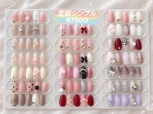 イティアン(Ytiane)の雰囲気（【定額/シンプル￥7500】New秋冬デザイン常時20種類をご用意◎）