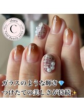 カリス(charis)/ツイード×グラデーションネイル