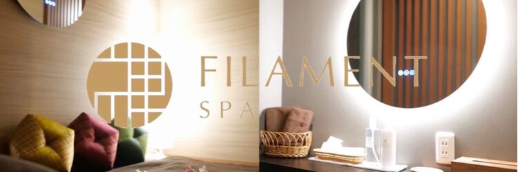 フィラメントスパ 恵比寿店(Filament SPA)のサロンヘッダー