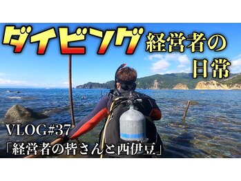 フォーカス 小松店(FOCUS)/