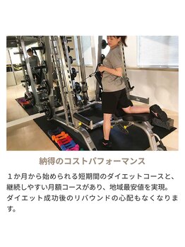 ドレンチワークス(drenchworks)/選ばれる理由:2