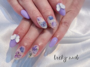 ラッキー(Lucky)/蝶々別料金