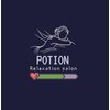 ポーション(Potion)のお店ロゴ