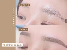 アイック 船橋店(I’ck)/