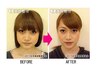 【骨格エステ/パーソナル小顔矯正お試し】写真付き/筋膜付き(45分)　¥15400→