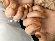 ネージュ(neige)/ぷるマグOrange &nbsp;ワンカラー