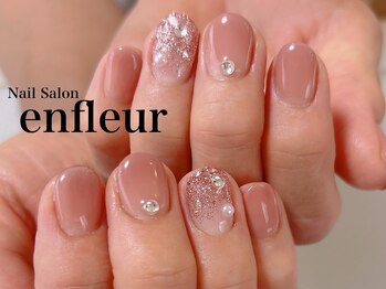 ネイルサロン アンフルール/
