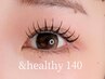 【2.3回目】&healthy 140本迄