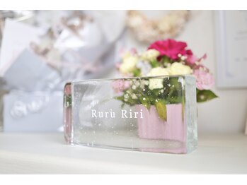 ルルリリ(RuruRiri)/