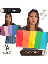 ミラビュー(MILOVIEW)/纏う色で印象は変わりだす