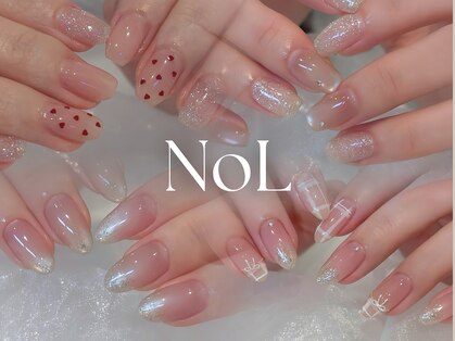 ノル(Nol)の写真