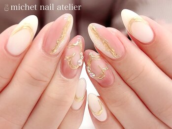 定額ロイヤルコース