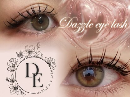 ダズルアイラッシュ 綾瀬(Dazzle eyelash)の写真