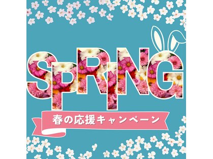 スローミー(slowmmy)の写真