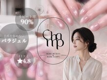 チャンプ 登美ケ丘店(Champ)