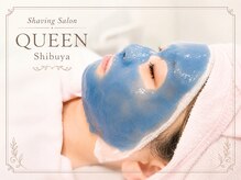 クイーン 渋谷店(QUEEN)の雰囲気(【人気NO1☆】お肌悩みに合わせて選べるハイドロジェリーマスク)