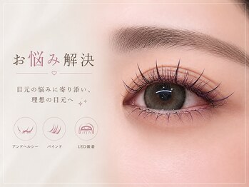 リュクス 蒲田店(Luxe)の写真/モチ良い上がりまつげで悩み解決！バインドとLED技術でナチュラルで魅力的な瞳を演出★