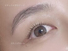 アイプラス 河原町三条(i plus)/まつげパーマ