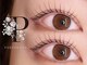 モルレーヴ(MOLREVE)の写真