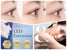 ルームヘア 笹塚フレンテ前店(Room hair)の雰囲気（2階フロアはアイラッシュブース＊落ち着いたマンツーマン施術◎）