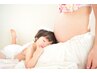 【妊活＆女性特有の身体のお悩み】子宮・水素温活コース  ¥7000→¥6000