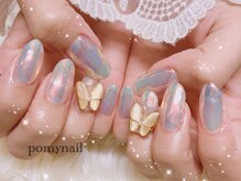 ポミーネイル 新宿西口店(pomy nail)/ミラーネイル